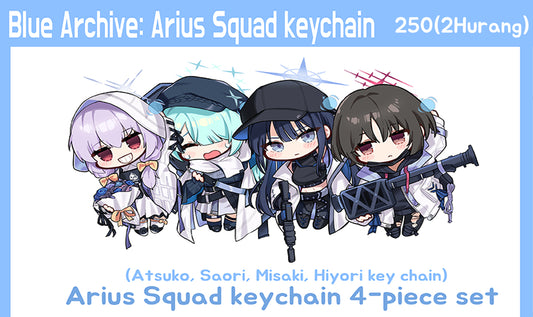 Blue Archive Arius Squad Acrylic Charms - 2Hurang