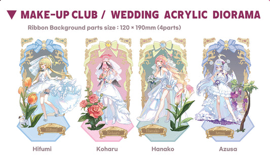 Make-Up Club Blue Archive Acrylic Stands - KOKKO (Pre-Order)