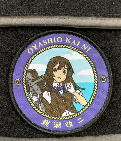 Oyashio Kai Ni Patch